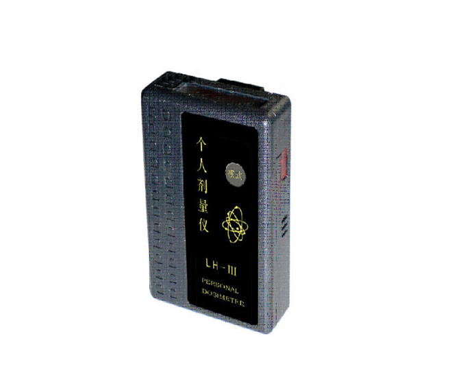LH-III x  ˄x