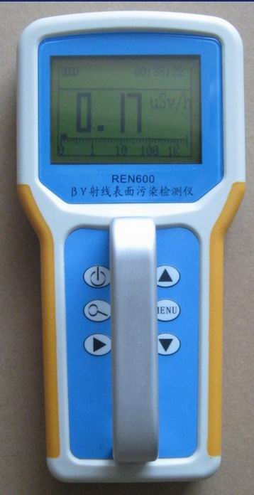 REN600A侀Ⱦzyx